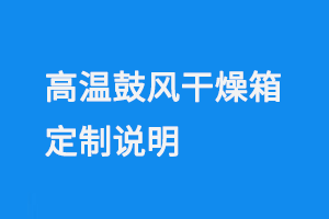 ���¹ķ�����䶨��˵��