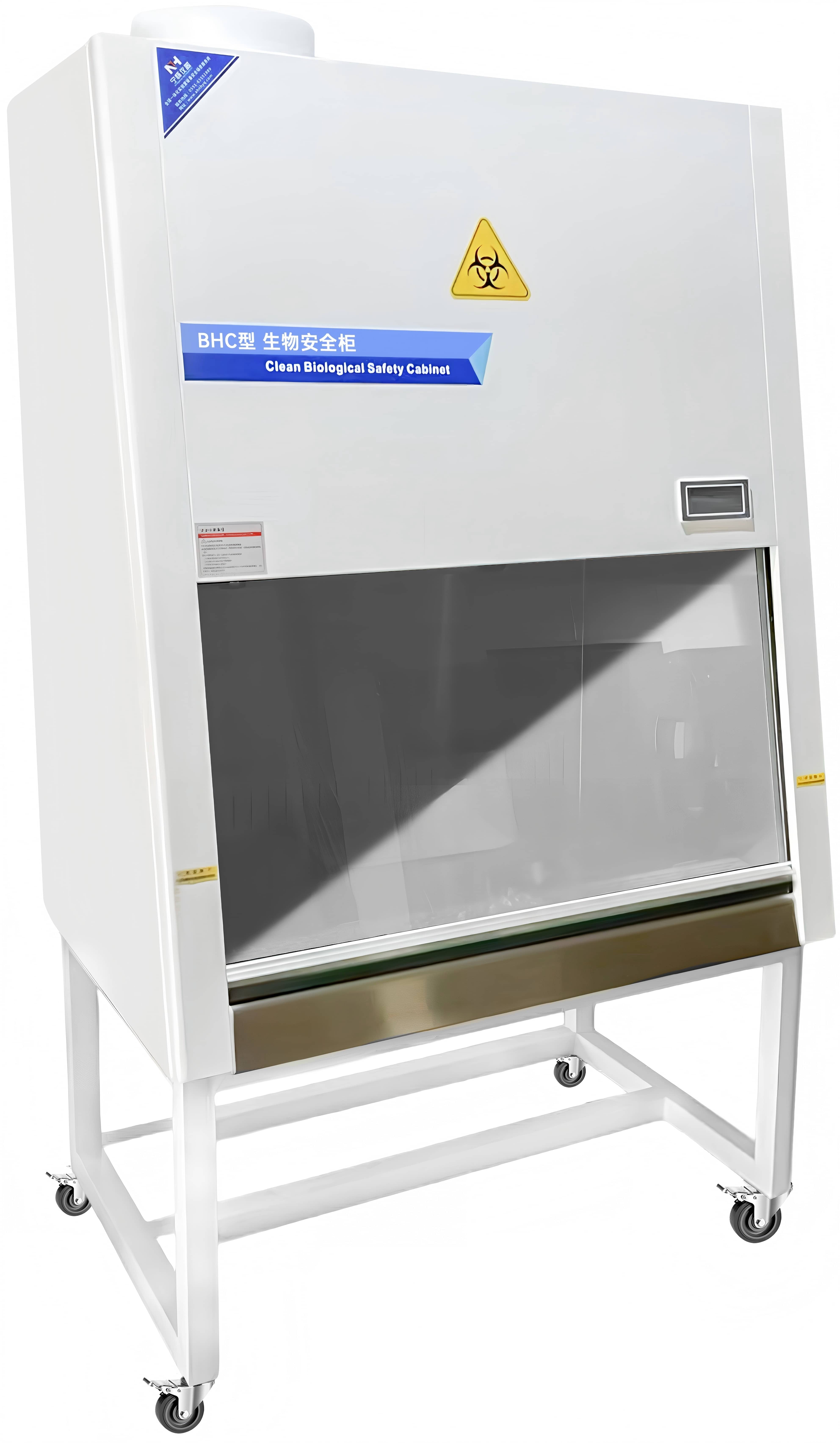 BHC-1300B2˫������ྻ��ȫ��