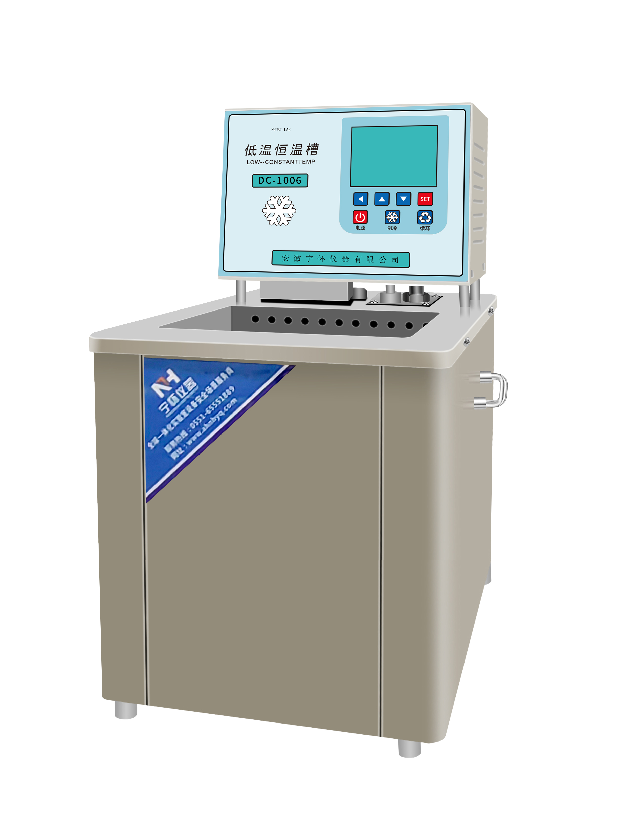 �ߵ���һ����²�